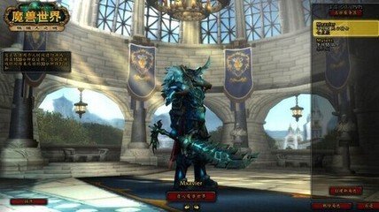 《魔兽私服考古学：经典版本复刻中的集体记忆重构现象》