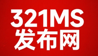 《魔兽世界私服开发指南：从零搭建属于你的艾泽拉斯王国》
